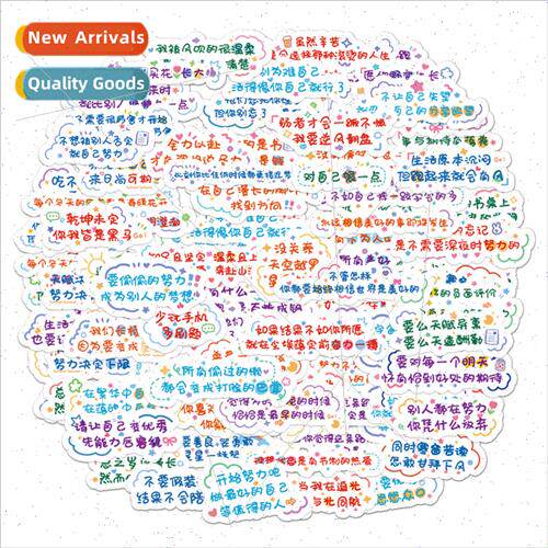 Cute cartoon inspirational fairy text language waterprostick