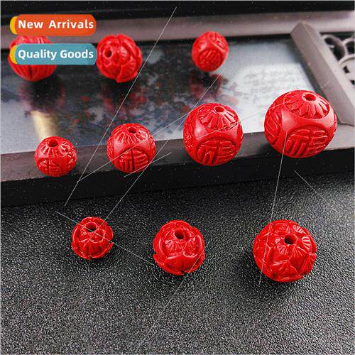 Cinnabar carving lotus blessing round beads accessories DIY