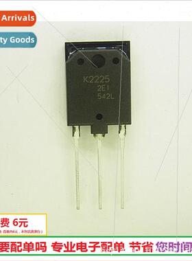 2SK2225 Ultra High Voltage Field Effect Tube 1500V 2A Triode