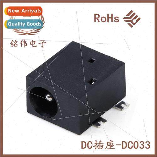 DC-033 Socket  Supply Chip 4-pin 3.5*1.35 1.0 DC Power Socke