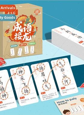 Idioms solaire book cards toddler family parent-child intera