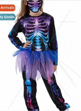 Halloween Masquerade Costume cos Skeleton Tight Dress Mardi