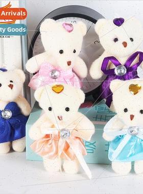 cartoon bouquet packaging materials plush doll florist suppl