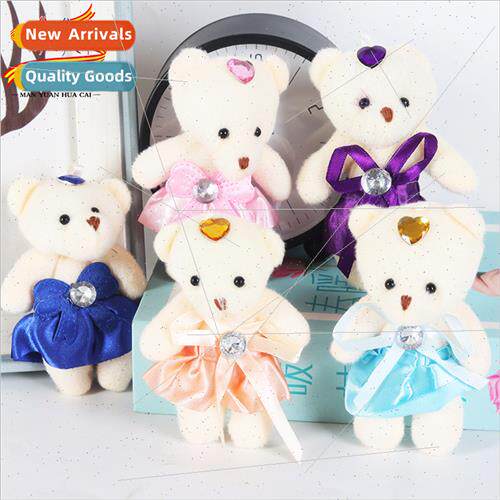 cartoon bouquet packaging materials plush doll florist suppl