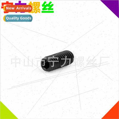 Hexagon socket set screws Posioning beads Wave screws Steel