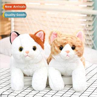 Cute simulation cat plush toys creative nerdy kten doll doll