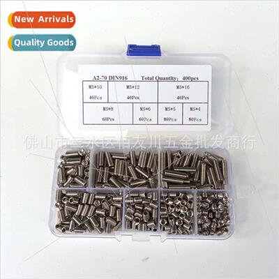 400pcs Stainless Concave End Set Screws M5 Hexagon Socket He