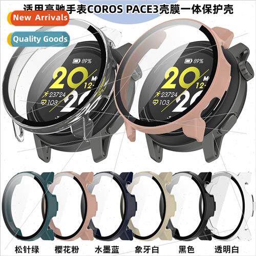 Protective case适用COROS PACE3 watch with integrated case fi