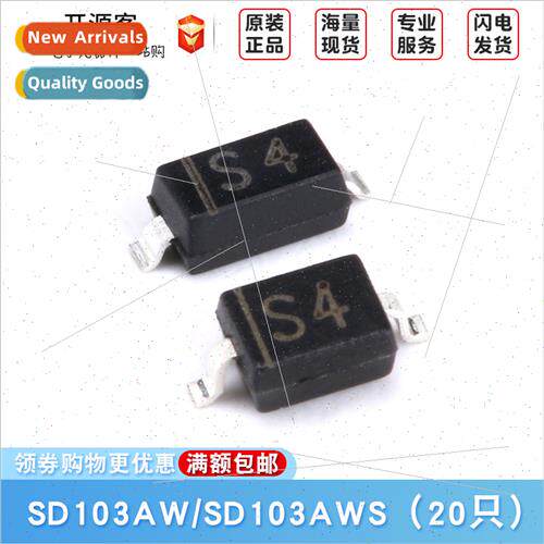 SD103AW SD103AWS 40V/350mA SMT Schottky Diode