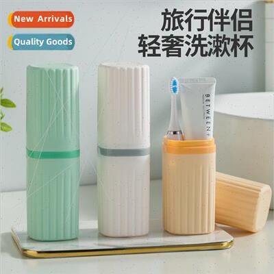 Large-capacy travel mouthwash cup travel portable dental cup