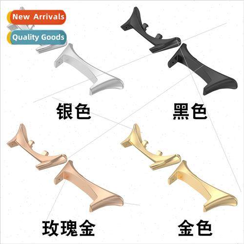 适用vivowatch3 connector Vivo watch3 metal head particle viv