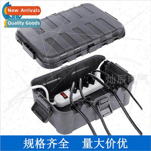 Waterprolarge capacy junction box 34.5*24*12cm outdoor black