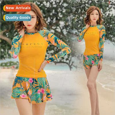 Swimsu Womens Conservative Spl Long Sleeve Sunscreen Swimsu