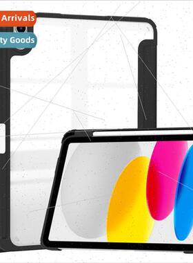 适用10.9-inch 2022 iPad 10 Tablet Leather Case Case Acrylic