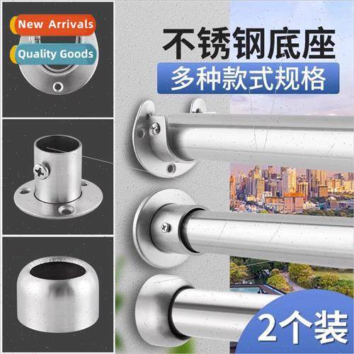 Closet closet hanging rod bracket rod base stainless steel t