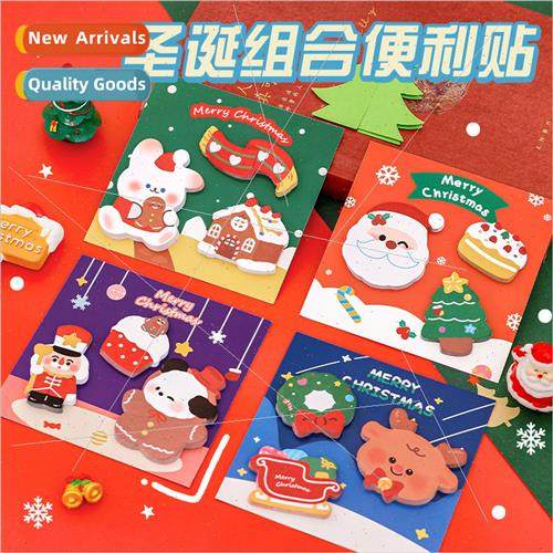 Sticky Notes Student Cute Alien Combination Sticky Notes Chr