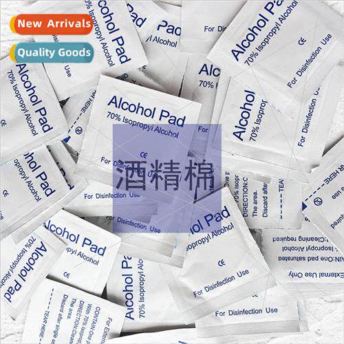 Alcohol cotton pads earrings earrings ear pins silver jewelr