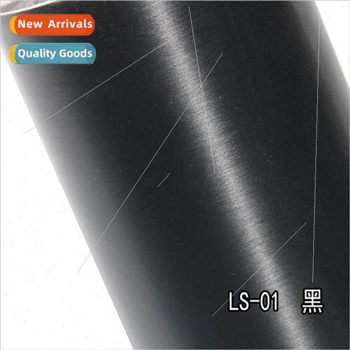 Car body color change film Brushed color change film Brushed