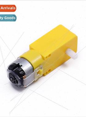 DC3V-6V DC geared motor TT motor strong magnetic anti-interf