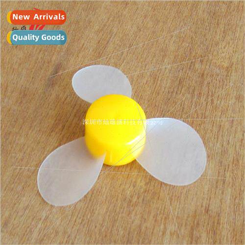 Propeller Ultra-soft fan blade three-blade small fan safe du