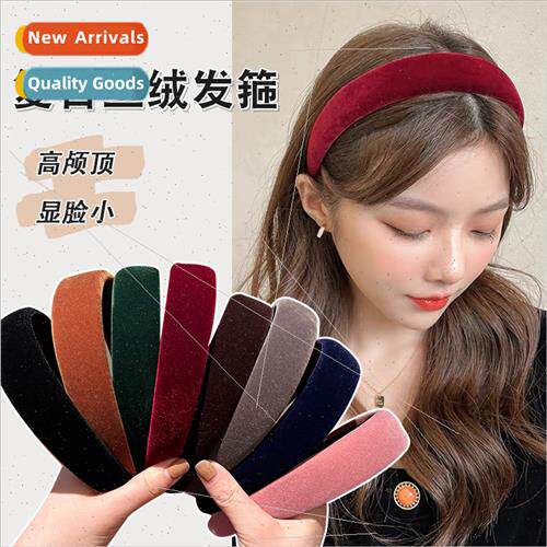 Simple velvet hair bands适用women elegant sponge headbands h