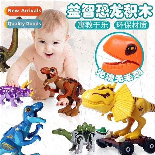 Jurassic YG Dinosaur Building Blocks 8 Children Puzzle Puzzl