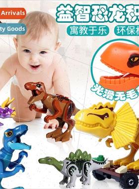 Jurassic YG Dinosaur Building Blocks 8 Children Puzzle Puzzl