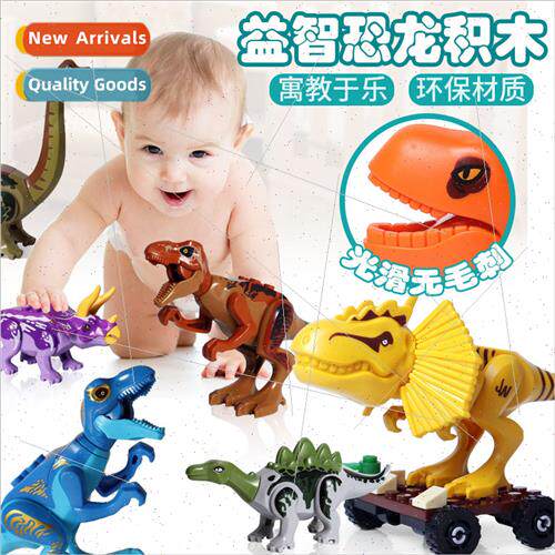 Jurassic YG Dinosaur Building Blocks 8 Children Puzzle Puzzl