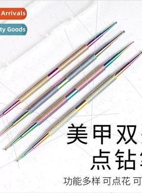 Stainless steel dotting pen nail polish coloring pen dot dri