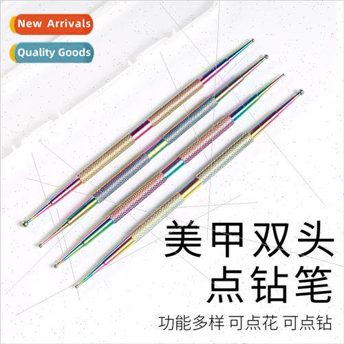 Stainless steel dotting pen nail polish coloring pen dot dri