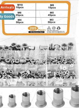 205pcs 304 Rivet Nut Set Flat Head Vertical Screw Cap Rivet