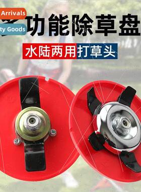 New lawn mower paddy dryldual-purpose haying head multifunct