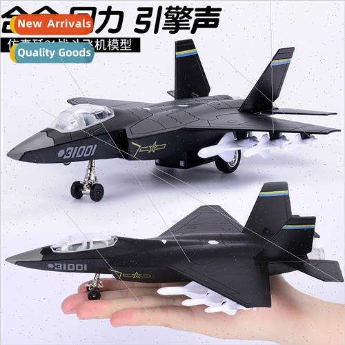 Alloy aircraft model simulation J-31 stealth fighter sound l