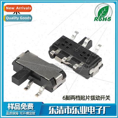 MSK-22D27 de Press 2P2T Double Row 2-Posion Slide Swch 2-Pos