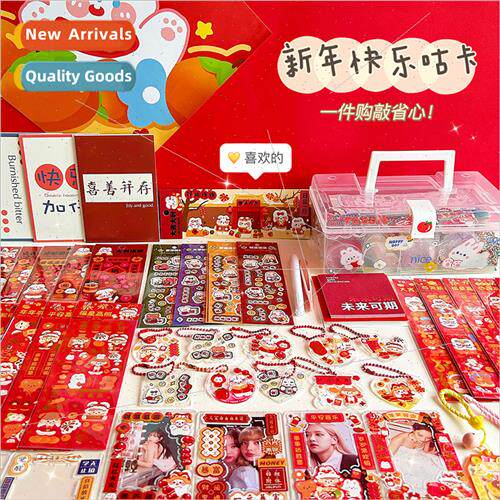 Guca set creative Guca sticker book children DIY handbook st