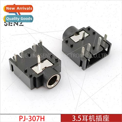 Headphone socket PJ-307H 3.5MM wh metal ring audio video soc