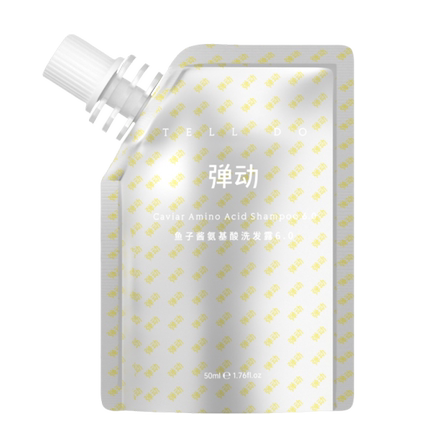 【U先权益品-5折】鱼子酱洗发水50ml