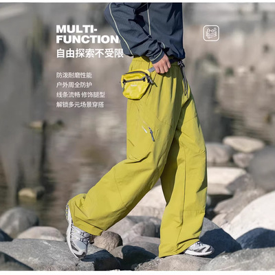 防风防水登山徒步工装长裤
