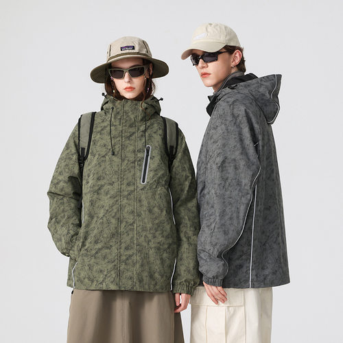 迷彩外套冲锋衣潮牌宽松夹克