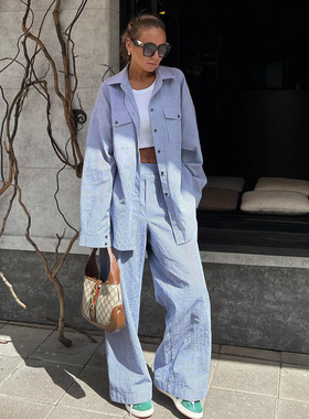 Striped shirt wide-leg pantsuit 条纹翻领衬衫长袖阔腿裤套装女
