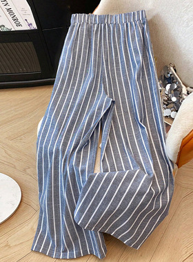 Striped wideleg straight-leg pants条纹休闲裤气质阔腿直筒长裤