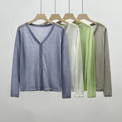 薄款冰丝针织开衫女吊带外套