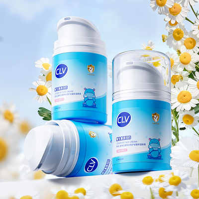 儿童专研保湿面霜宝宝润肤霜