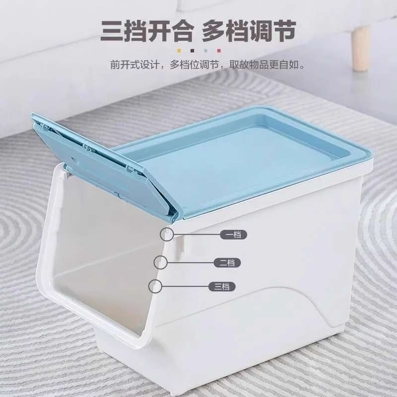 茶花收纳箱斜口家用玩具收纳盒收纳柜衣物周转箱塑料儿童整理箱