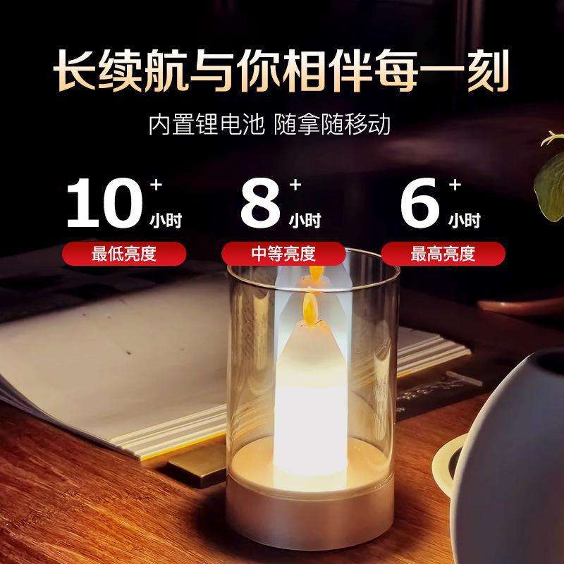 led创意小夜灯浪漫烛光灯餐厅酒吧桌面氛围灯蜡烛台灯手势感应