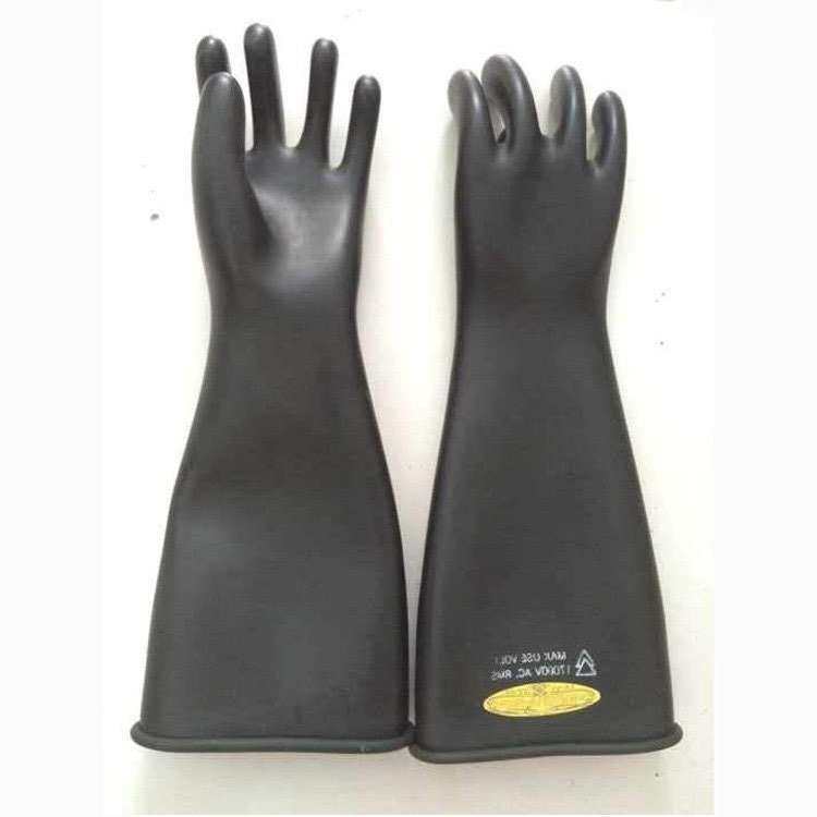 YS101-91-01/02/03/04橡胶手套10kv美式绝缘手套高压防触电手套