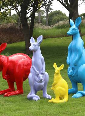 户外卡通袋鼠玻璃钢雕塑公园游乐园小区房地产园林景观装饰美陈