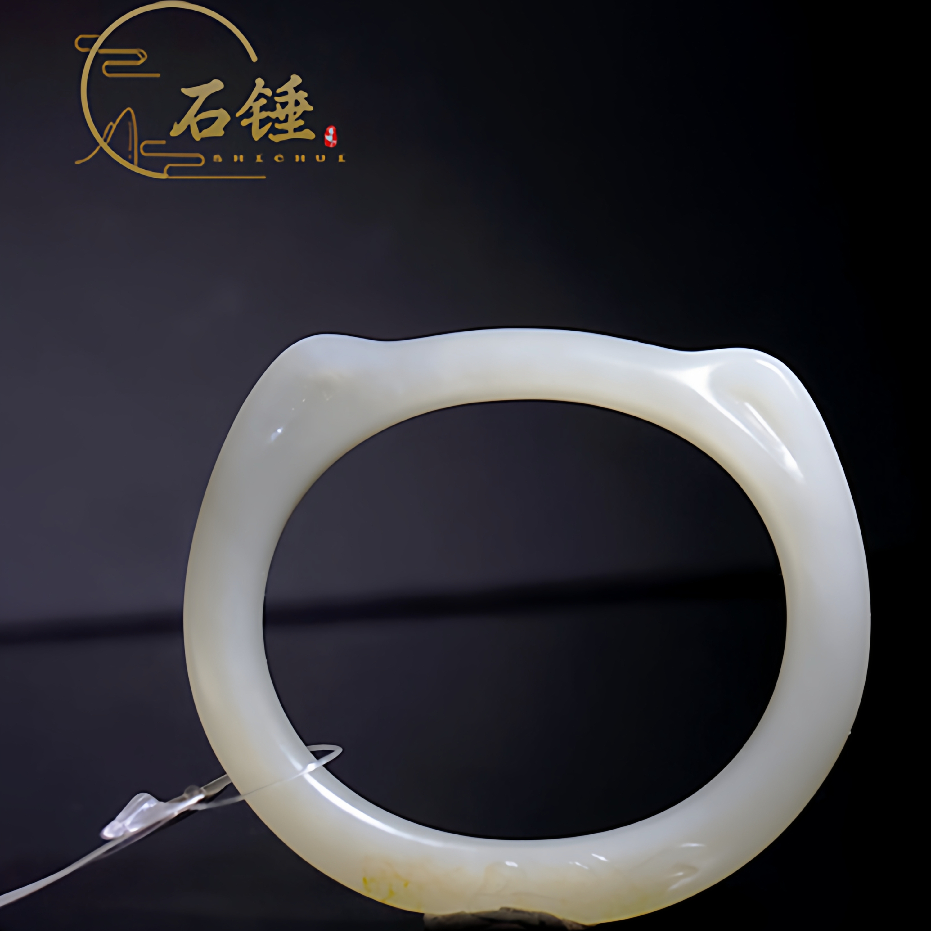 石锤鉴宝新疆和田玉猫猫造型镯子