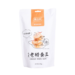醯谷源老醋蚕豆无壳醋味兰花豆东湖醋园发特产238g/袋即食山西