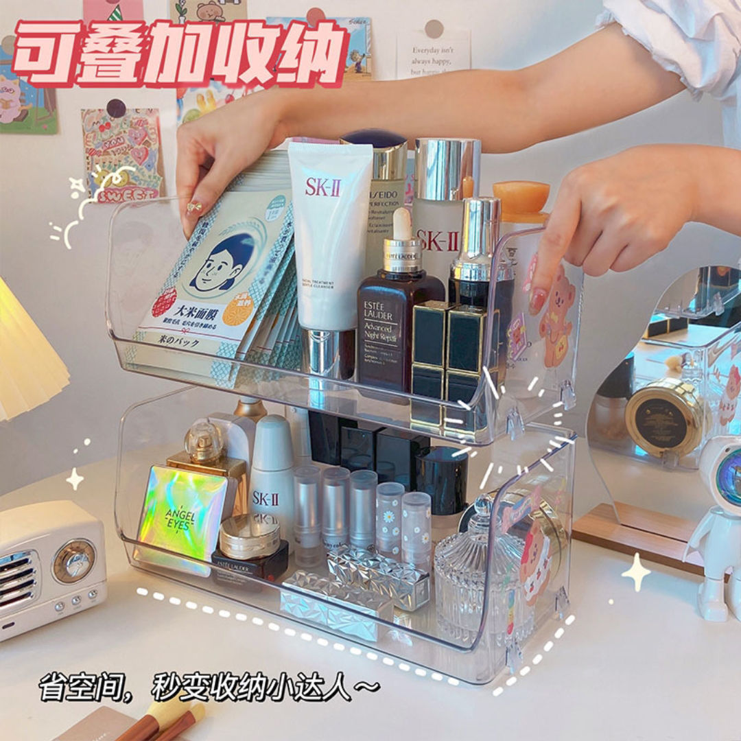 简约风透明可叠加宿舍桌面杂物面膜护肤品收纳架透明亚克力置物架
